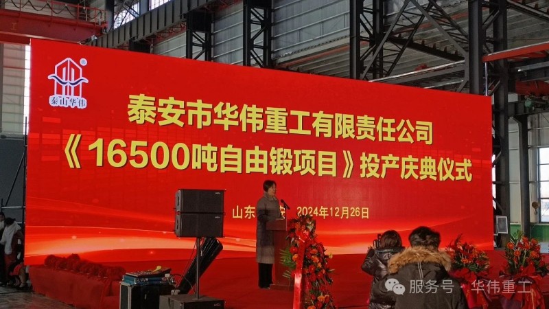 微信圖片_20241227111843 微信圖片_20241227111843